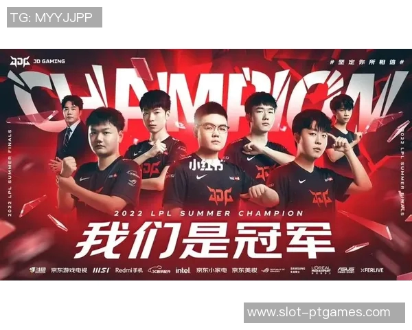 数据分析JDG战队在比赛中的耐力表现与战术调整研究