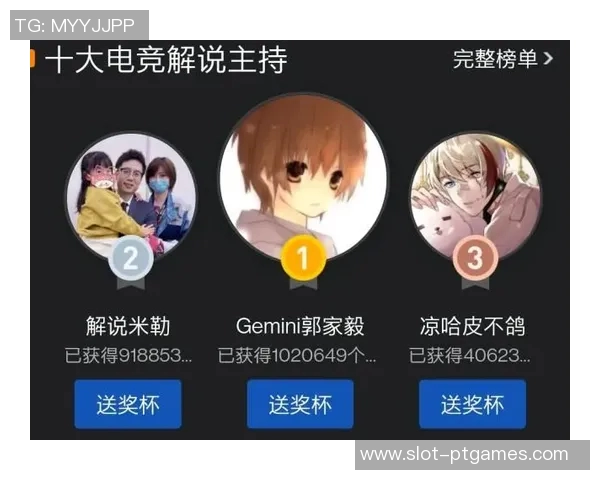 王者荣耀EDG个人能力争议引发热议玩家观点各异分析深入探讨 王者荣耀EDG个人能力争议引发热议玩家观点各异分析深入探讨