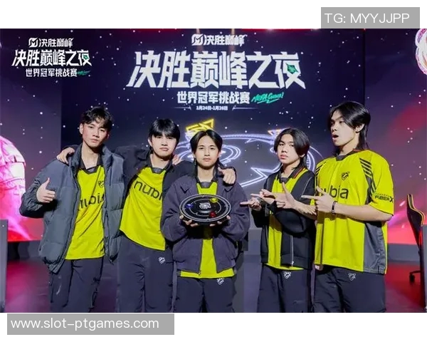 DOTA2耐力排行榜最新出炉EDG在S15LOL赛事中表现抢眼 DOTA2耐力排行榜最新出炉EDG在S15LOL赛事中表现抢眼