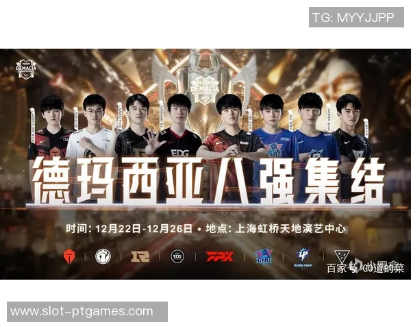 深入分析S15赛季LNG与BLG对决后的战术节奏与关键时刻回顾