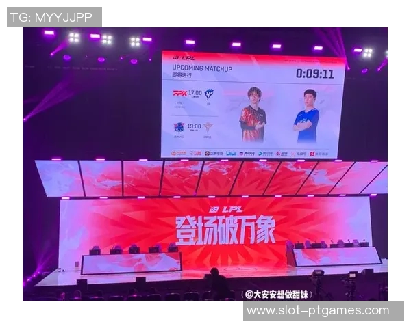 刘伟深度解析英雄联盟S15赛季心得与电竞比分的独特见解分享