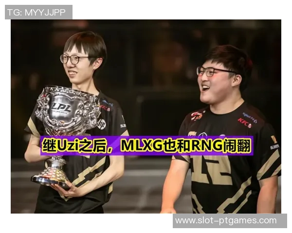 S15LOL世界大师赛积分榜RNG强势领跑以52分领先其他战队