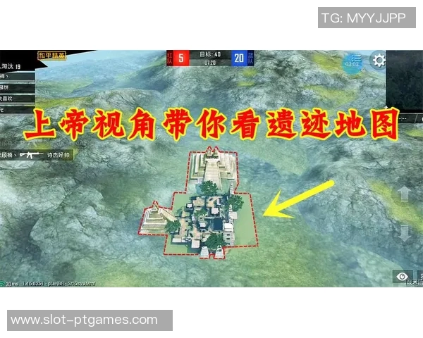 S15LOL赛事分析和平精英WE团队配合策略探讨与展望