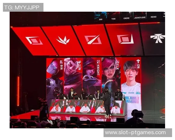 电竞实时数据显示英雄联盟V5团队协作排名创新高引发热议 电竞实时数据显示英雄联盟V5团队协作排名创新高引发热议