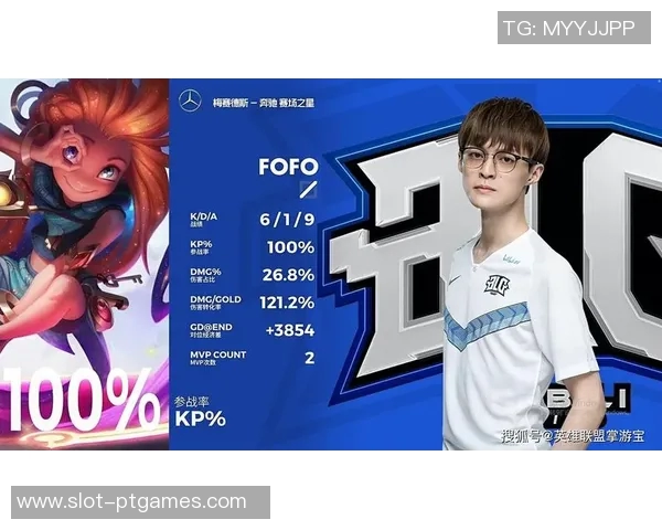 S15LOL比赛分析深度解读V5战队战术转型与表现提升 S15LOL比赛分析深度解读V5战队战术转型与表现提升