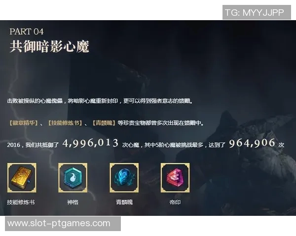 吴秀英的DOTA2生涯回顾与成长之路对话分享实时数据 吴秀英的DOTA2生涯回顾与成长之路对话分享实时数据