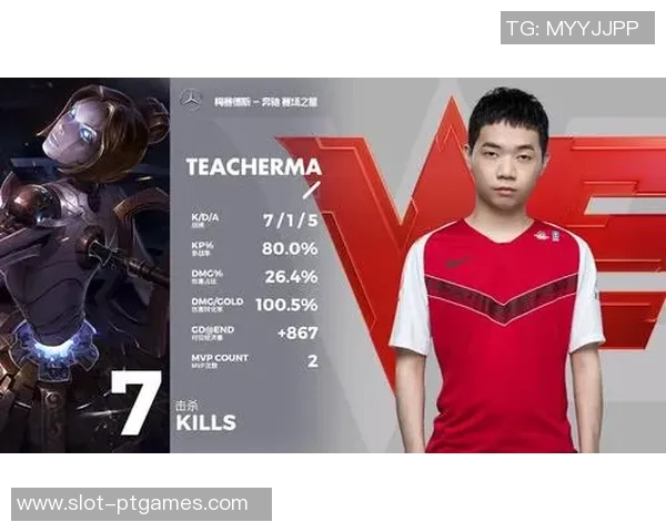 esports数据电竞比分深度解析BLG战术布局与对手策略的全面对比分析