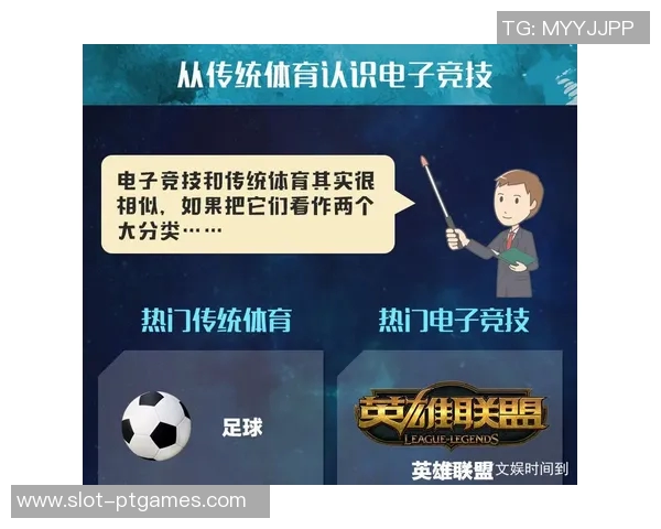 esports数据英雄联盟新手必看攻略全方位实力提升入门指南 esports数据英雄联盟新手必看攻略全方位实力提升入门指南