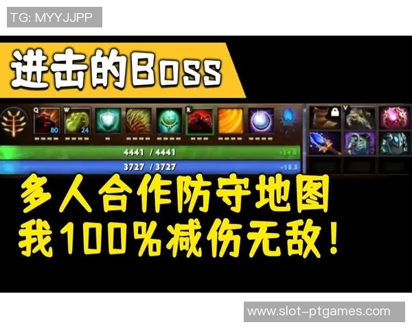 电竞新闻DOTA2战术V5区域防守体系解析与实战应用探讨 电竞新闻DOTA2战术V5区域防守体系解析与实战应用探讨