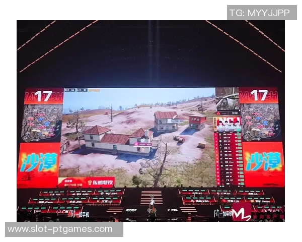 电竞新闻和平精英速度排名V5创新高引发玩家热议新赛季期待值飙升 电竞新闻和平精英速度排名V5创新高引发玩家热议新赛季期待值飙升